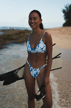 Load image into Gallery viewer, Image 09: Rio De Sol Bottom Bottom Pua-Pacifica Waimea
